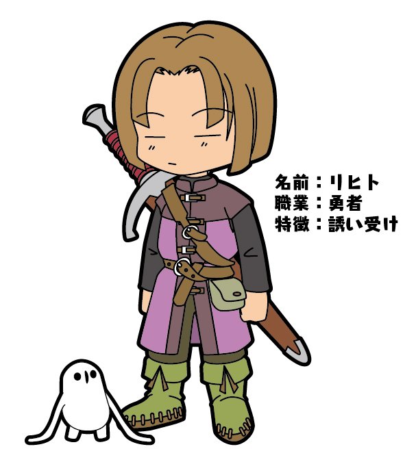 四コマ漫画のtwitterイラスト検索結果 古い順 四コマ漫画のtwitterイラスト検索結果 古い順