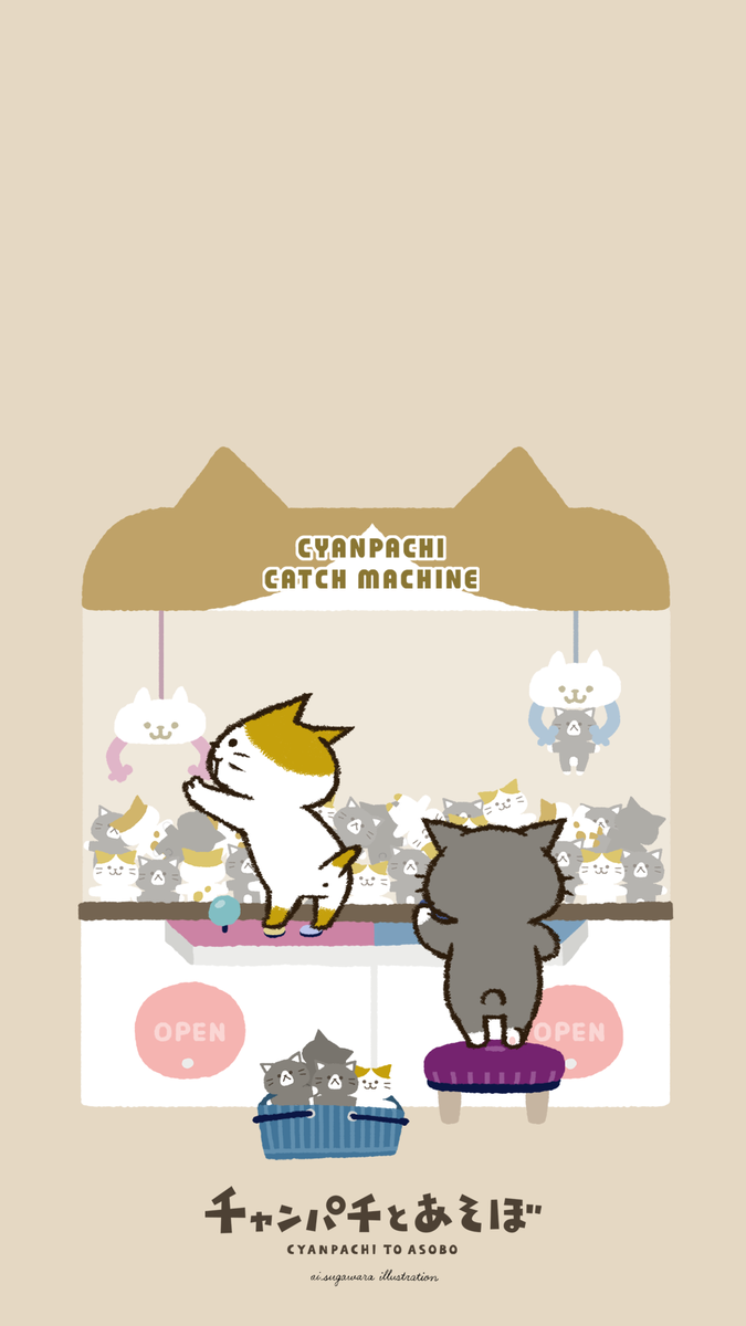 ベストオブ 待ち受け トム と ジェリー ニブルス