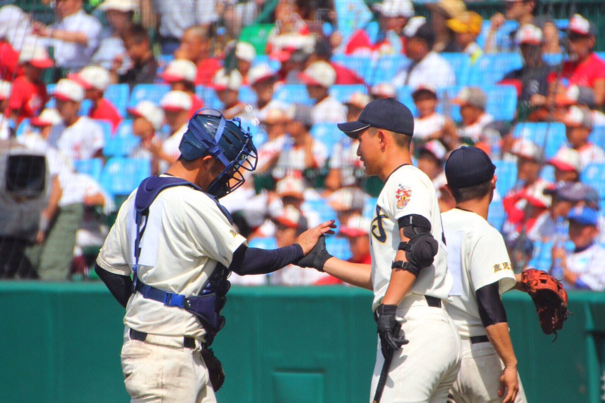 瞬太郎 Ar Twitter 神村学園野球部を引退しました 高校野球を2年半やって本当に辛いことがたくさんあったけど最後の夏に鹿児島県代表としてあんな凄い応援のなか甲子園でプレーでき 試合ができて本当に幸せです 吹部 チア部をはじめ最高の応援本当にありがとう