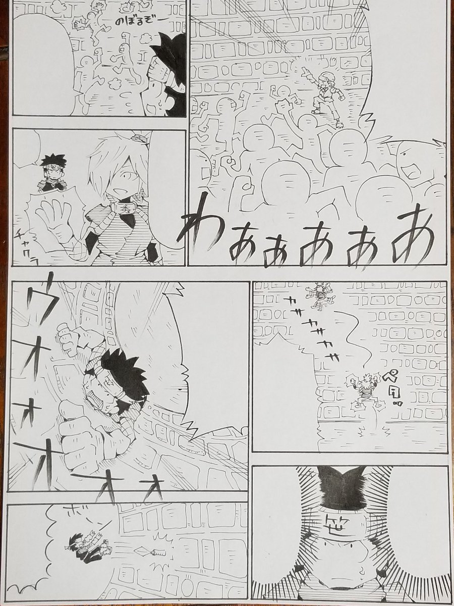 2、3話はコピー用紙に描いてるので少しちゃんと描いたネームくらいの感じ 