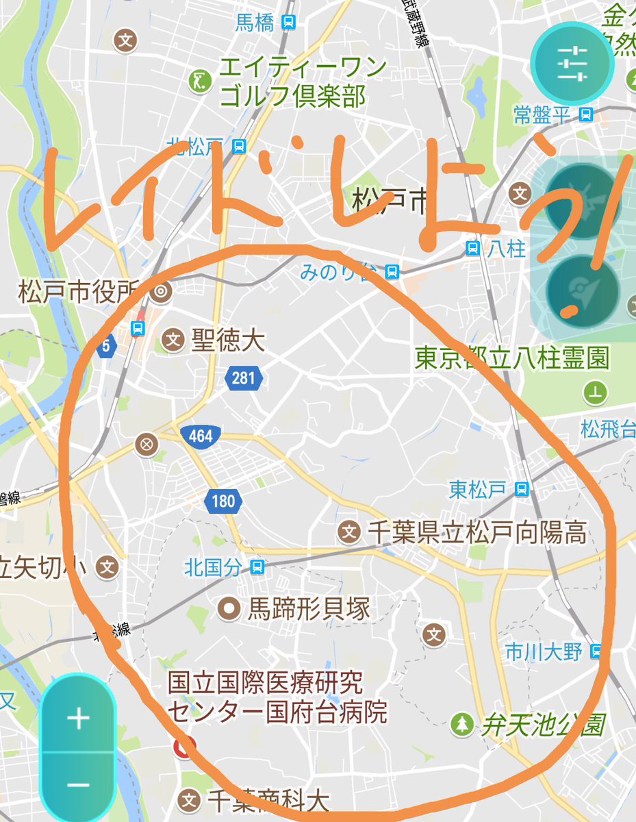 らららのひと Tl40x23 市川市と松戸市の間らへん 画像参照 でポケgoのレイドしたい人いましたらdm下さい 駅前等を除いてレイドが成立しにくいエリアですが 今のところメンバー8人いまして 今日は少し集まって伝説回ってました よろしくお願いします