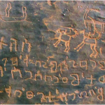 ainoa_castro's tweet photo. What Writing Can Tell Us About the Arabs before Islam https://t.co/CuZcC4AhH9 #podcast #earlyscripts #arabic #nabataean https://t.co/b4L7nwbYX5
