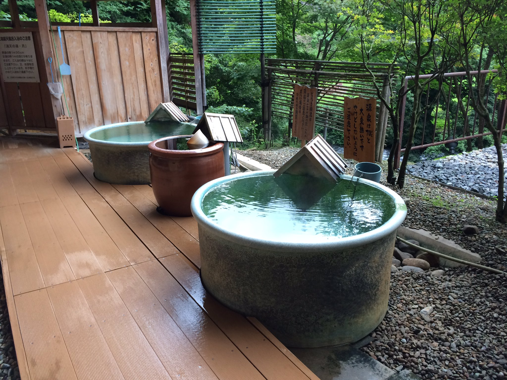 花巻温泉郷 新鉛温泉 結びの宿 愛隣館 Airinkan Twitter