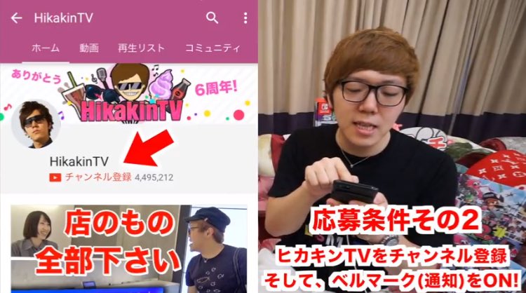 ツカッヂ ◢ ￨⁴⁶ tweet media