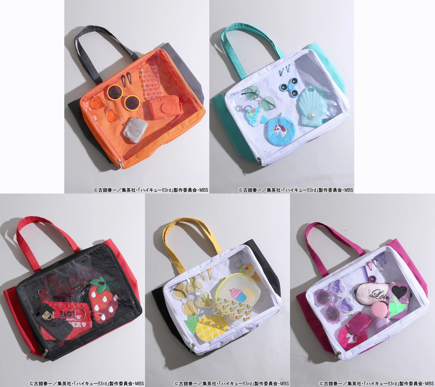 Aitai Kuji on X WEGO Japanese apparel brand is collaborating with Haikyuu and making an awesome line of school themed ita bags https t U788UjXm8H https t 00qbDcJ9WS X