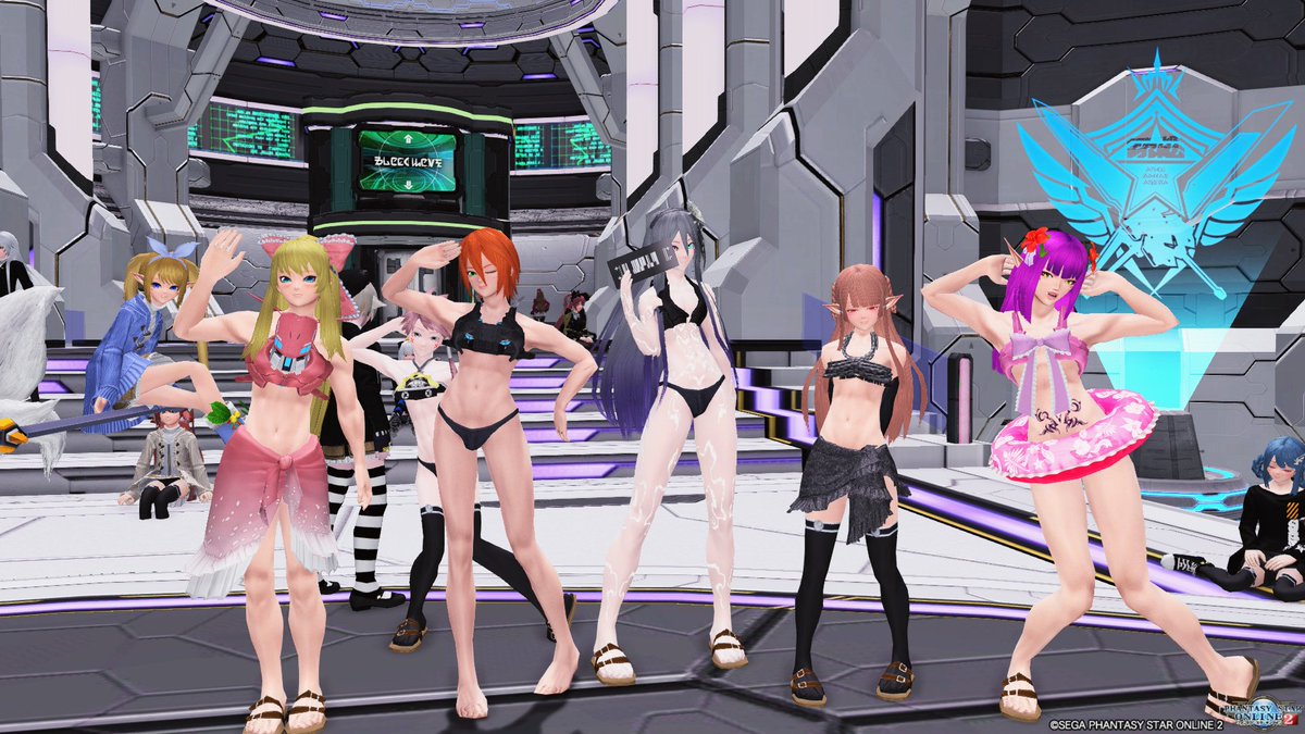 Cuore情報部看板息子ロット No Twitter Pso2全ship男の娘集会 男の娘水着というジャンルをこのゲームに作り上げる 強者たち