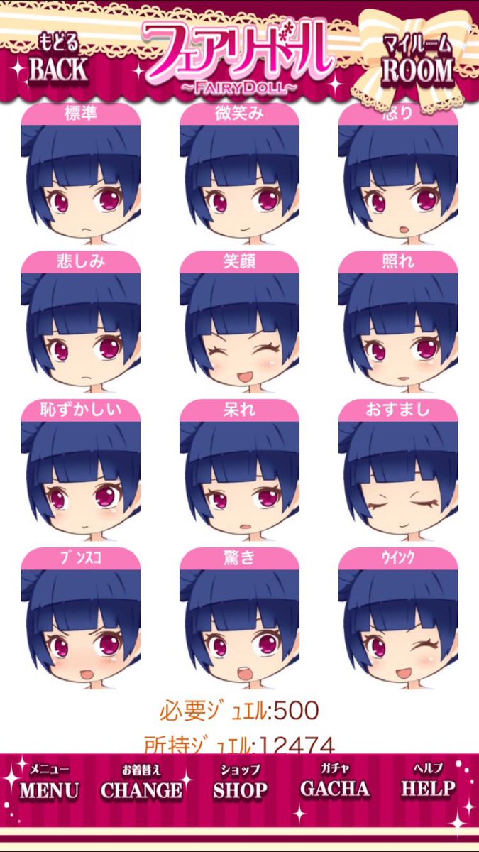 シュピー ブロ解勢なのでフォローはしないで下さい ラブライブ サンシャイン のツインお団子ヘアの津島善子ちゃん 髪型 前 三つ編みロング 後 ツインシニョン 髪色 紺 目型 ペッパーアイズ 目色 藤 口型 クラシカルアイズ ヨハネちゃんのあの髪色はない