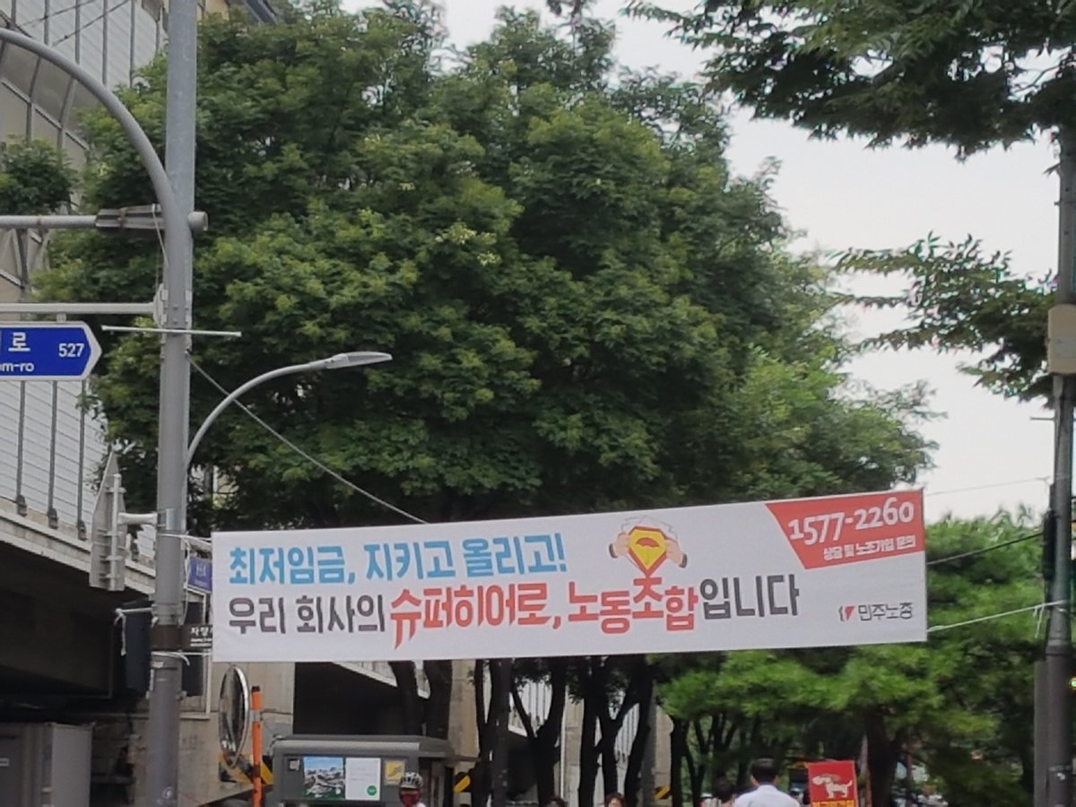 ???: 우리가 해냈습니다 | 인스티즈