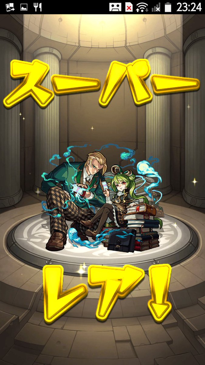 まんすと Manmaru Twitter まんすと Manmaru Twitter