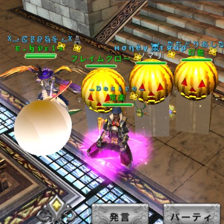 eさん降臨ありがとう(๑✧◡✧๑)