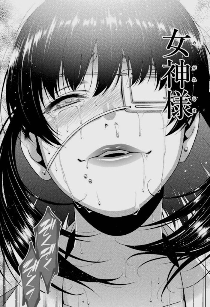 ハプ めぐみん 賭ケグルイアニメ完全に 顔芸ネタに走ってる気がする 笑 こうゆう方面に突っ走るなら それはそれで漫画と違った見方 ができるからあり 笑 あと妄は漫画だとおまけやけど こうゆう面もあるんだよと 一応のせておく 賭ケグルイ アニメ好き