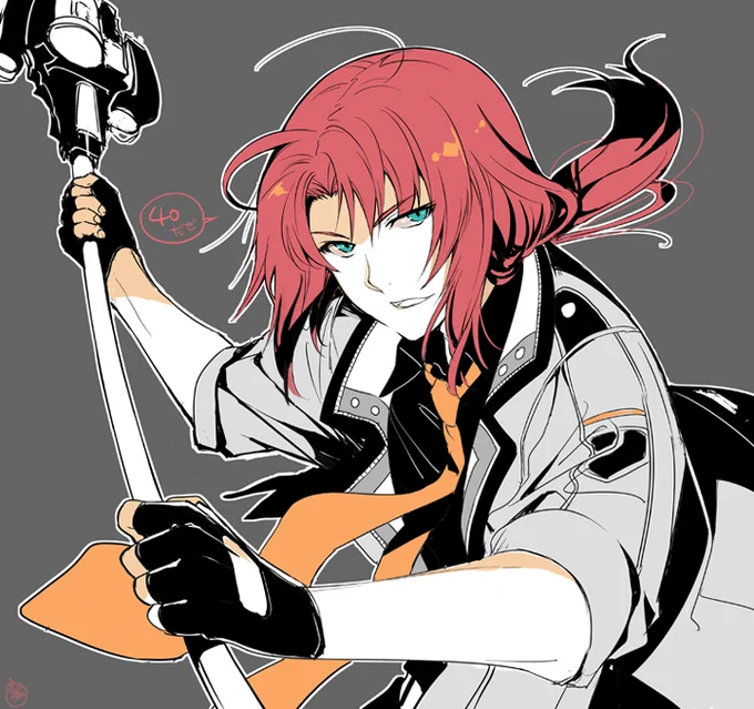 ランドルフ /cd40 
