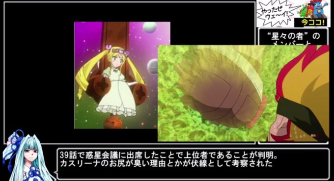 ひまわりコーヒー Himawari Coffee 17年08月 Twilog