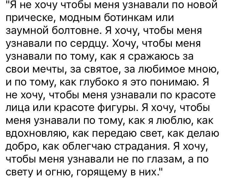 Tanya tweet media