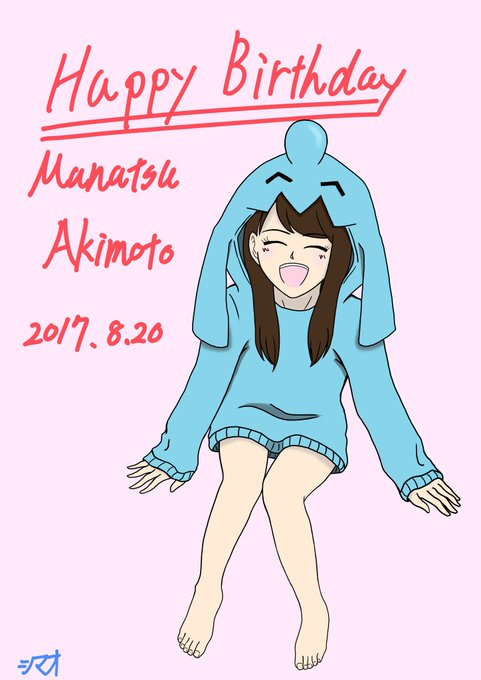 ソーナノのtwitterイラスト検索結果 古い順 ソーナノのtwitterイラスト検索結果 古い順