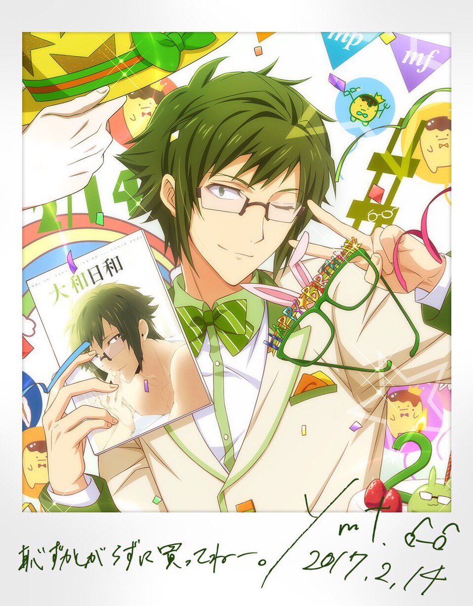 なーさん アイナナ二周年おめでとう 仲良しでわちゃわちゃしてるアイナナが大好きです すれ違いや喧嘩があったりするけど それもお互いを想っての事であって そんな仲間思いの皆が大好きです これからも応援しています アイナナ2周年