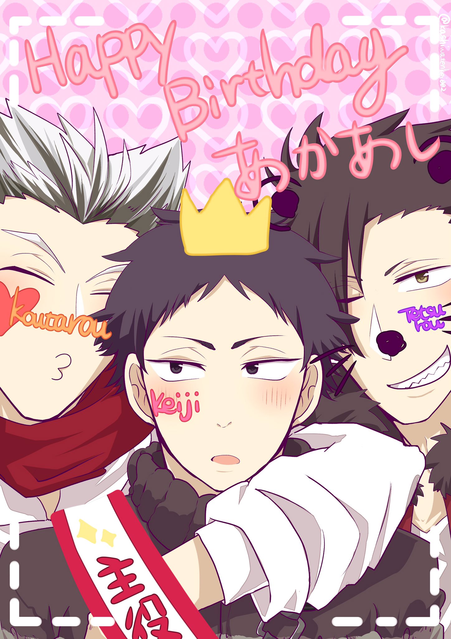 佐久佐 Twitterissa ハイキューの日ね 描く余裕ないからそれっぽいのを W またちゃんと描く 佐久佐 Twitterissa ハイキューの日ね 描く余裕ないからそれっぽいのを W またちゃんと描く