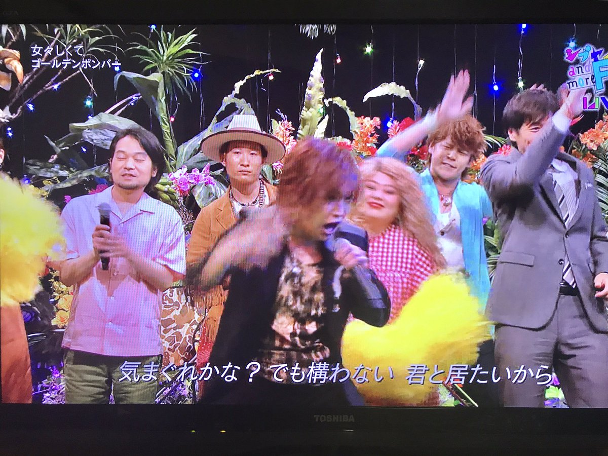 ぽんちゃ 女々しくてを踊る全力宮野真守をどうぞ見納めください 宮野真守 シブヤノオト