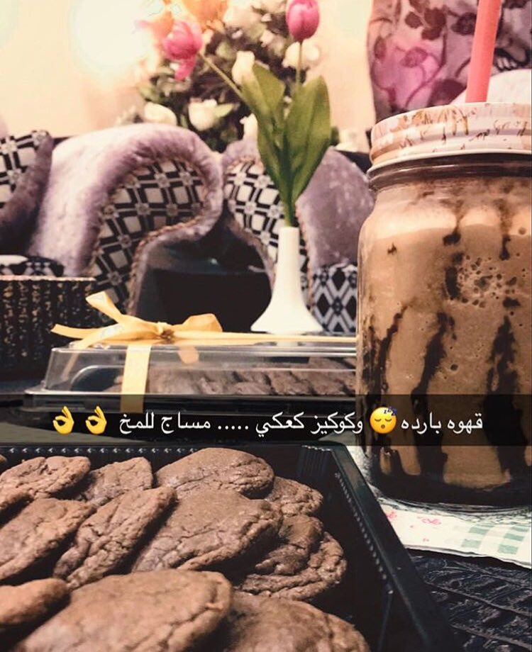 E3lam_onaizah's tweet image. دعم #إعلان 4️⃣2️⃣
كوكيز كعكي .. 🍪🍪 من صُنع بنت #عنيزة .. يستحق 10 من 10
جودة و سعر و ومذاق ولا أروع 👌🏼
للطلب حسابهم في الإنستقرام
K3kyy
