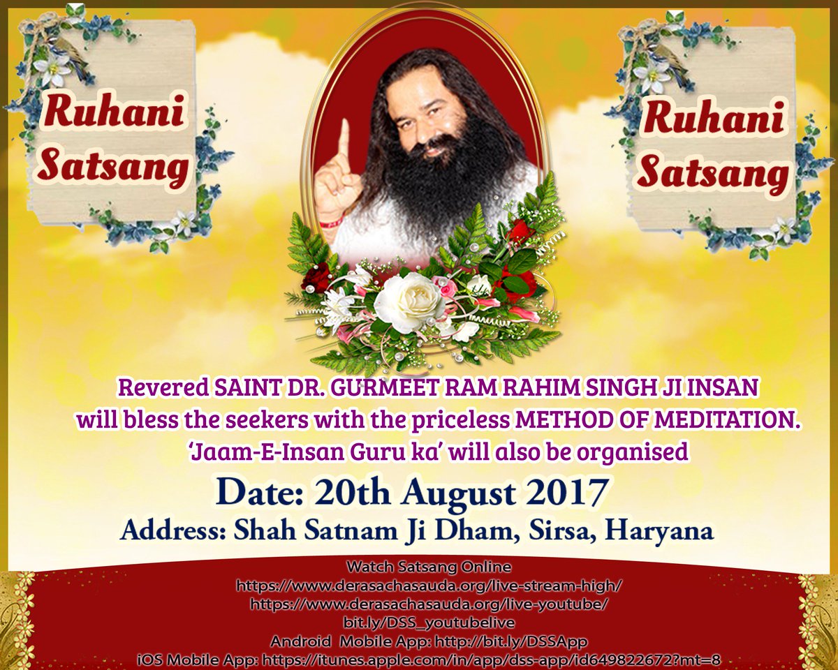 derasachasauda's tweet photo. https://t.co/50XunHQIDe