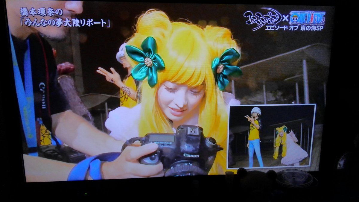 Zero 愛煙家 A Twitter コスプレプレプレ One Piece エピソード オブ 東の海spの橋本環奈のマンシェリー姫が可愛すぎて辛い ちゃんと睫毛 カラコン 鼻も再現してて良かった マジ天使