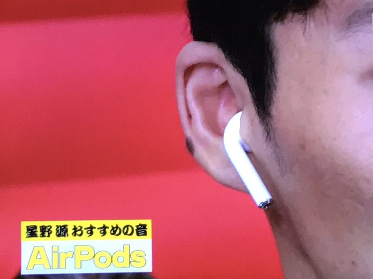 アーティストのお墨付き” 今日から始まった…アーティストがおすすめの
