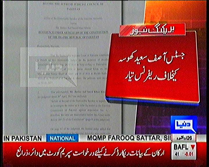 VoiceOfSufyan's tweet image. #SCUnderAttack

In True Sence This Act Of Pml-N Is Disrespect Of The Nation &amp;amp; Also Against The Interest Of Pakiatan.