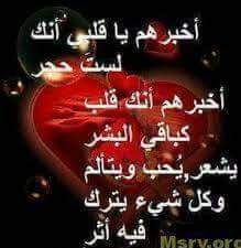 CSD7HO0fxuEPAfv's tweet photo. بكل هدوء مذقنى ورحل https://t.co/OrDWkeJZLp