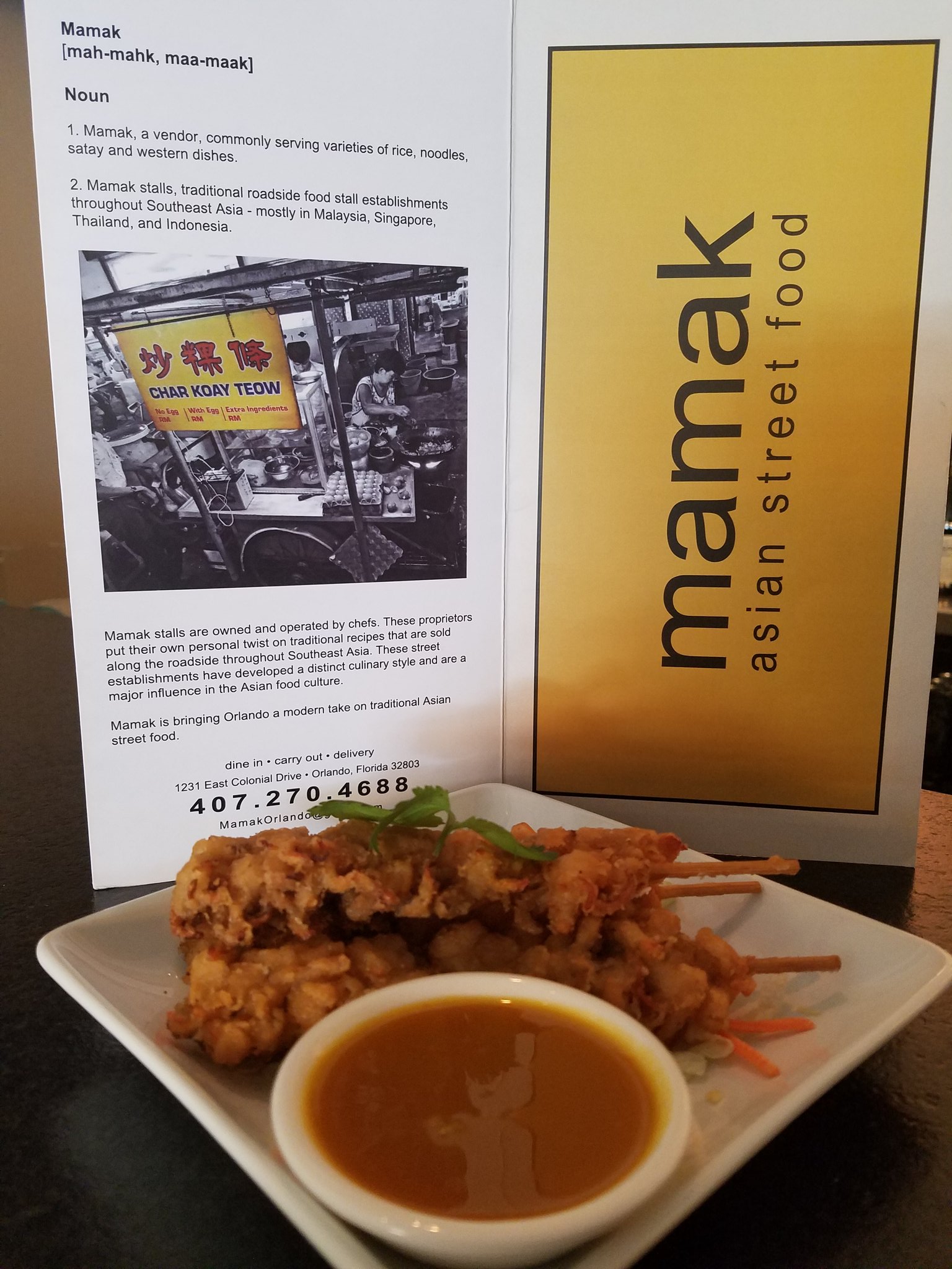 Mamakorlando On Twitter Ageta Shokushu Lightly Battered