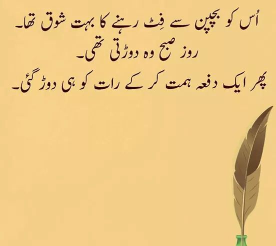 ammarkhi's tweet image. بوجھو تو جانیں 😂😂😂
#ResignPhattaSpeaker 
#MansehraBhuttoKa 
#SCUnderAttack 
#درباری_اسپیکر_شرم_کرو 
#JusticeKhosa 
#AyazSadiq 
#Judiciary