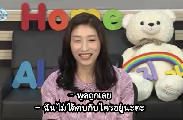 Adin801's tweet photo. เชื่อดีไหมคะ5555 *จะฟ้องเจเจ้555* https://t.co/ZF696hll5y