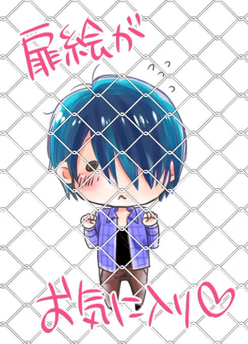 【おしらせ】Sho-Comi18号発売中!!華夜の連載、『先〆(せんしめ)』は5話が掲載されております✨
扉絵のアンニュイなぴんく先生がお気に入り♥
お話はバルス先生と一花が初デート!?な回です!最後のほうに『突撃!隣の華夜先生』という素敵な記事もあります♥よろしくです～!! 