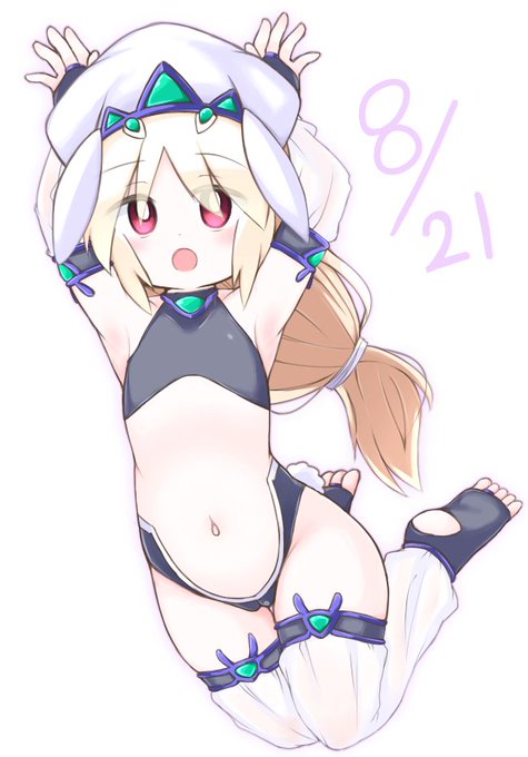 ゼロさん。
一日早いですがバニーの日。
姫装備のインナーがきわどい気がしたので剥きました。 