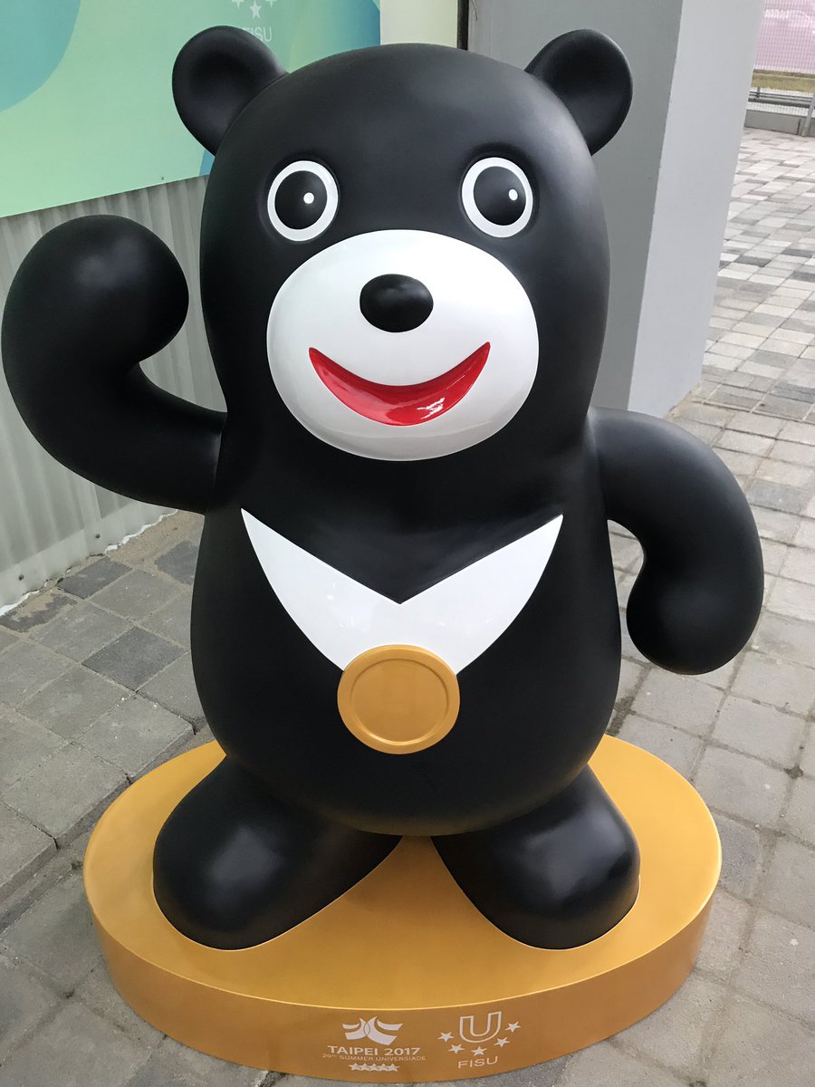 BEL_SUTaipei's tweet photo. Totday #SuTaipei2017 2 Athletes in action:Sarah Prieels-archery compound 10:30LT &amp; Dylan Van Nuffel-judo -100kg. 12:00LT #BEL_SUTaipei #FISU https://t.co/zHBOVEpe37