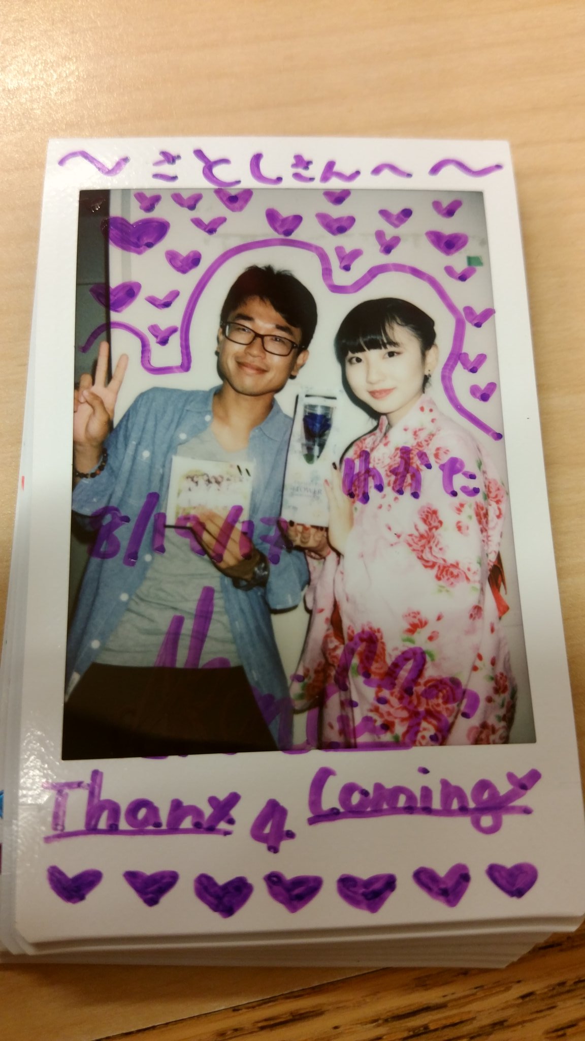 さとし嵐 あかりんも浴衣似合ってた 英語ペラペラだし コリアン大好きだし でも浴衣着ると完全な大和撫子 ガルシン本当に楽しかったよん また撮影会で会いましょい 青山朱里 ガルシン 卒業 グラビア モデル 浴衣 ワロップ T Co