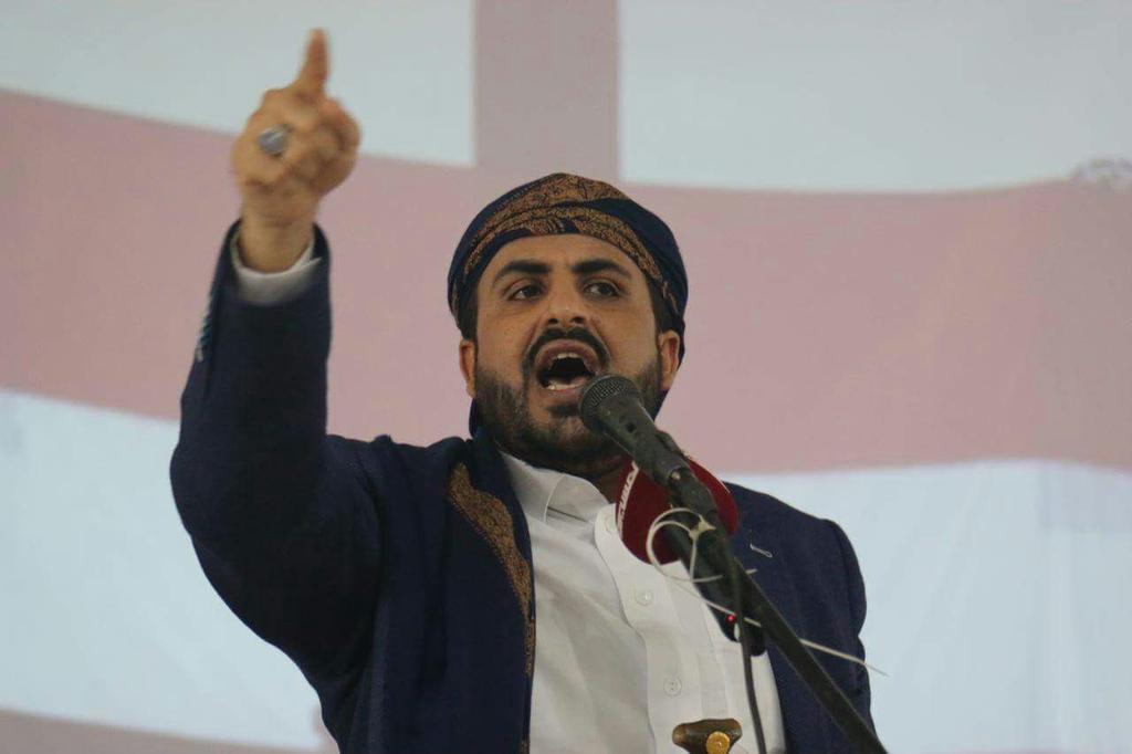 alameedsharf123's tweet photo. عاجل

#اللجنة_التحضيرية_للقاء_حكماء_وعقلاء_اليمن: ندعو الحكماء لحضور اجتماعات مركزية على مستوى #المحافظات #الإثنين المقبل https://t.co/xu9KFVfhCu