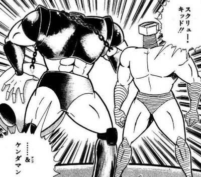 スーオング 1 144hgad Ar Twitter スクリューキッド とケンダマンの殺人遊戯コンビ がへボットの世界に行ったら大人気だな ネジネジ ヘボット キン肉マン T Co Oe1nwolx18 Twitter スーオング 1 144hgad Ar Twitter スクリューキッド とケンダマンの殺人遊戯コンビ がへボットの世界に行ったら大人気だな ネジネジ ヘボット キン肉マン T Co Oe1nwolx18 Twitter