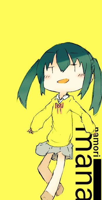 何かに使えそうな感じに...なったかな? 