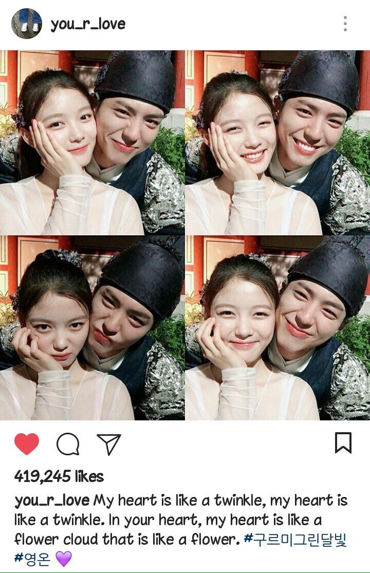 BoYooCouple's tweet photo. Every memories they spend together, they truly love each other 💯💓 #BoYooCouple #ParkBoGum #KimYooJung #BoyooTogetherAgain #BoYoo #LeeYoung https://t.co/Z64jgxbboX