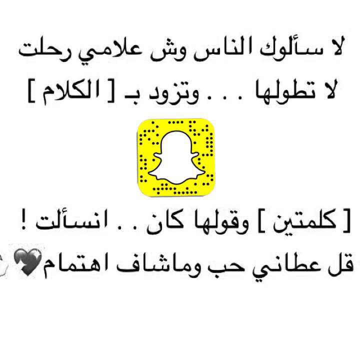 njmaddin000's tweet photo. #صورة_جديدة_للملف_الشخصي https://t.co/sZnqVmaeZb
