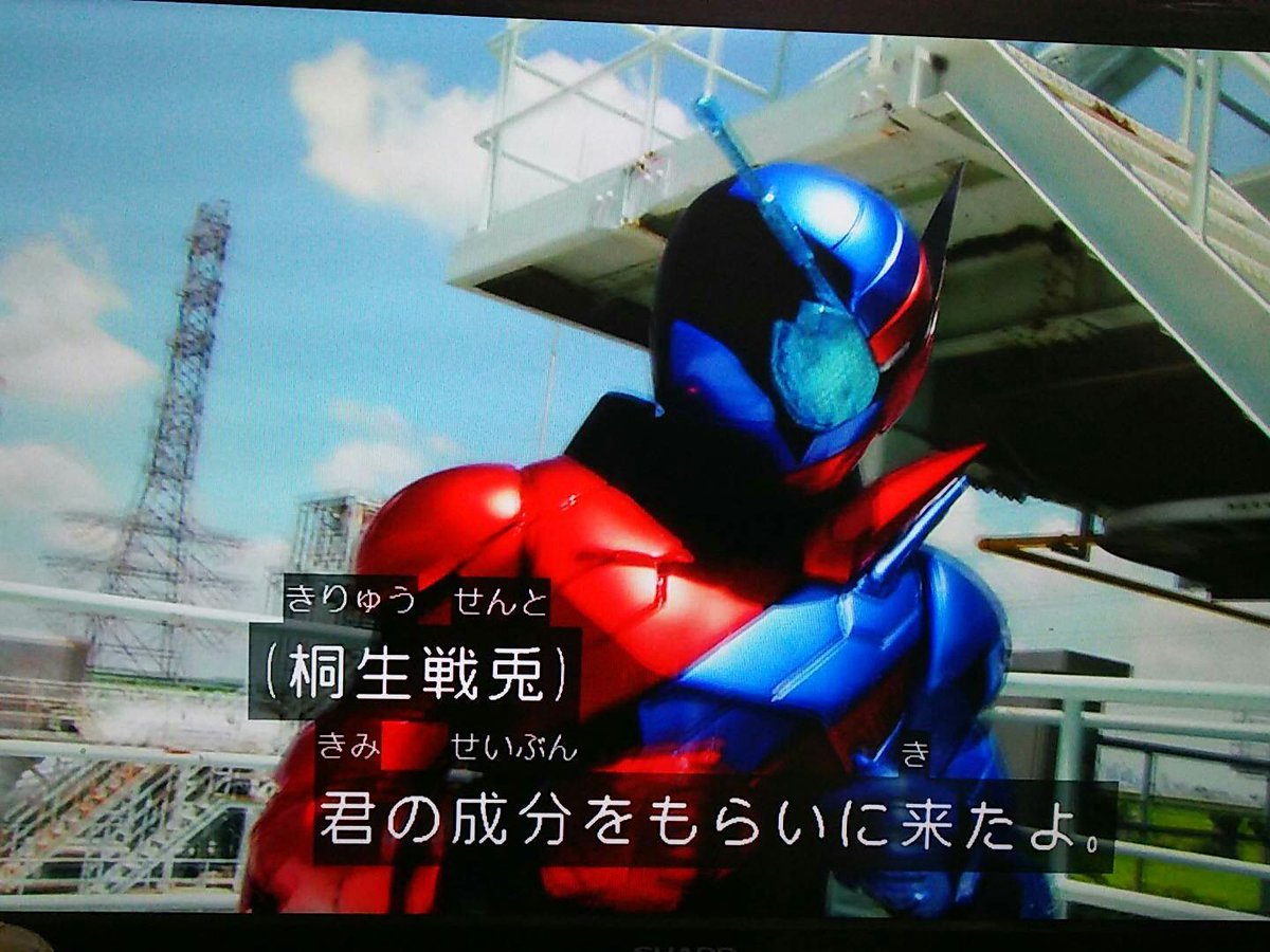 torakosutorasan's tweet photo. ギター!!
#sht #nitiasa #exaide https://t.co/4wTo77BUtr
