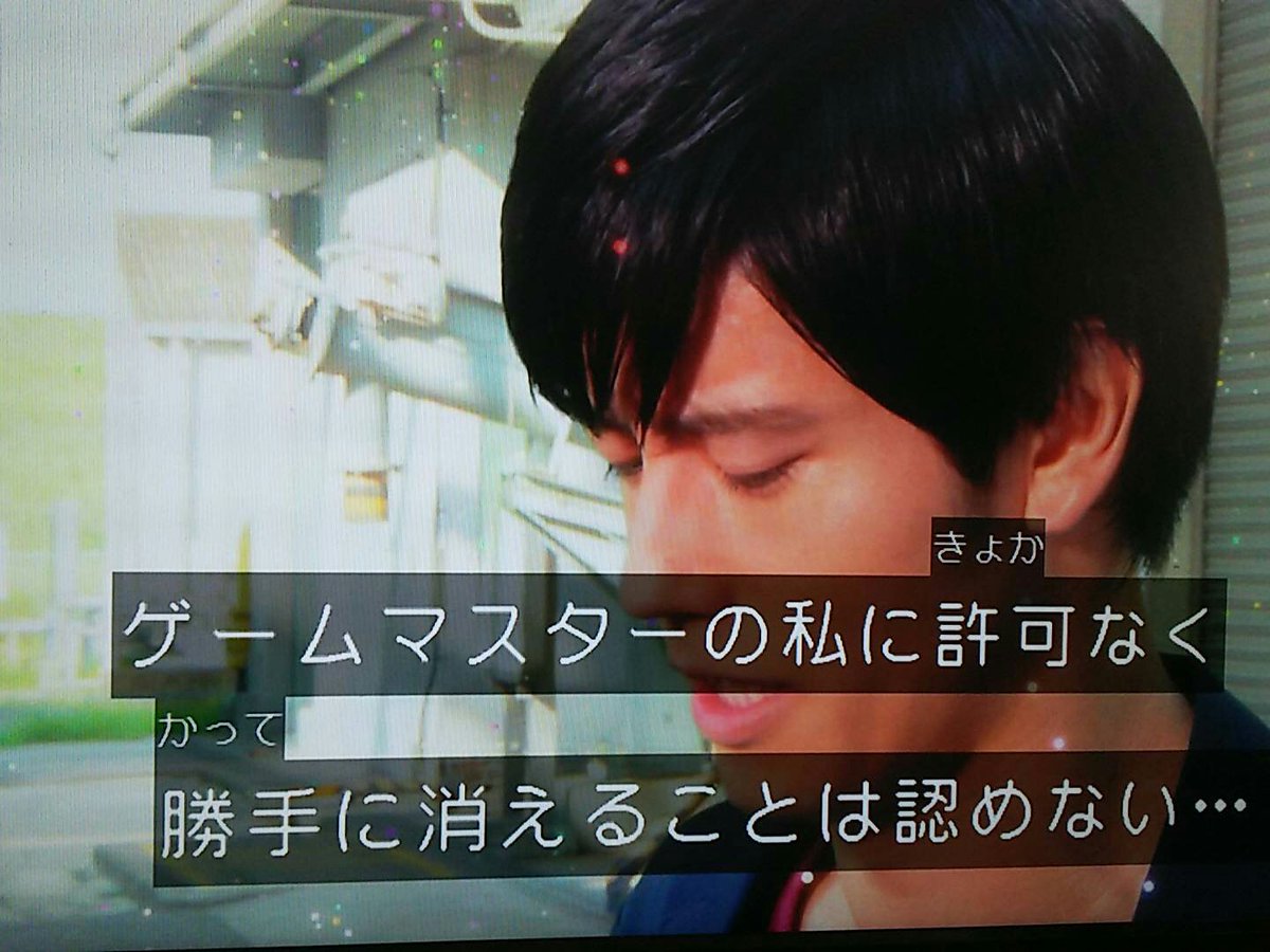 torakosutorasan's tweet photo. 認めない!俺たちも認めないぞ!! #sht #nitiasa #exaide https://t.co/Sw1MJ1eRpf