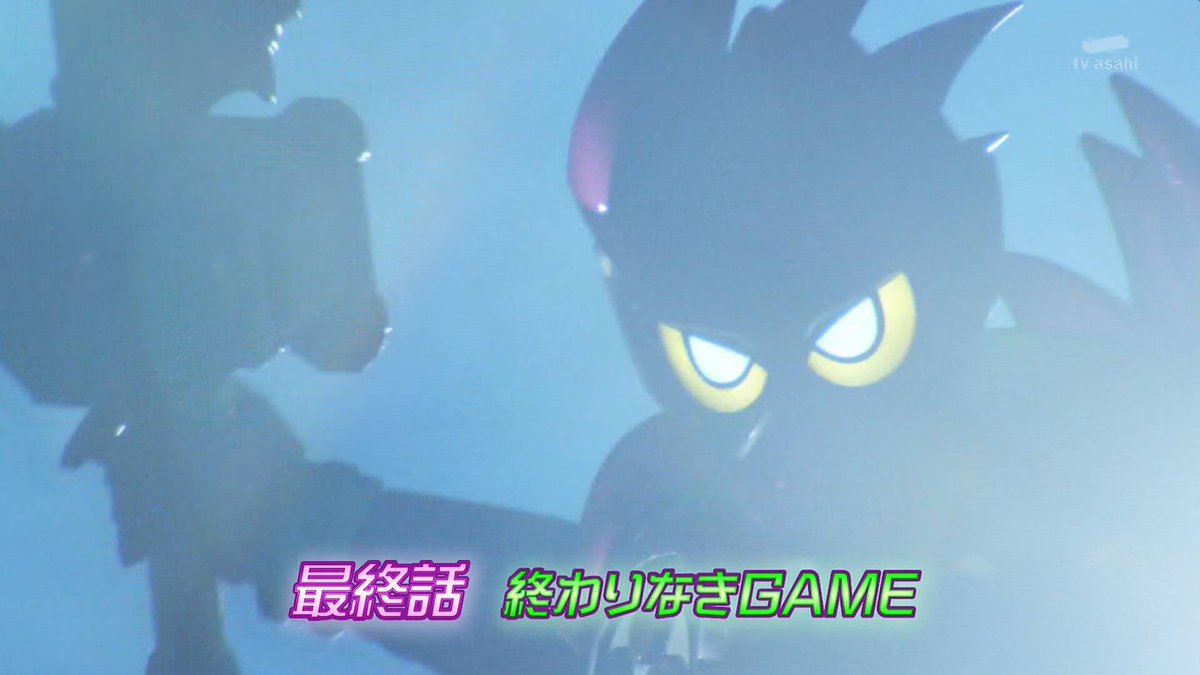最終回のタイトルにオープニングの歌詞を使う 1億点 Nitiasa 話題の画像がわかるサイト 最終回のタイトルにオープニングの歌詞を使う 1億点 Nitiasa 話題の画像がわかるサイト