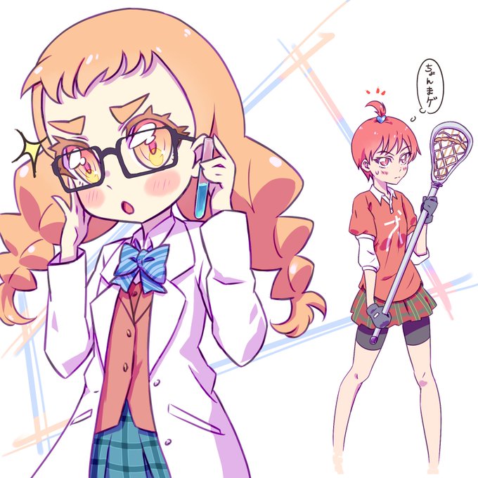 ベローネ学院のtwitterイラスト検索結果