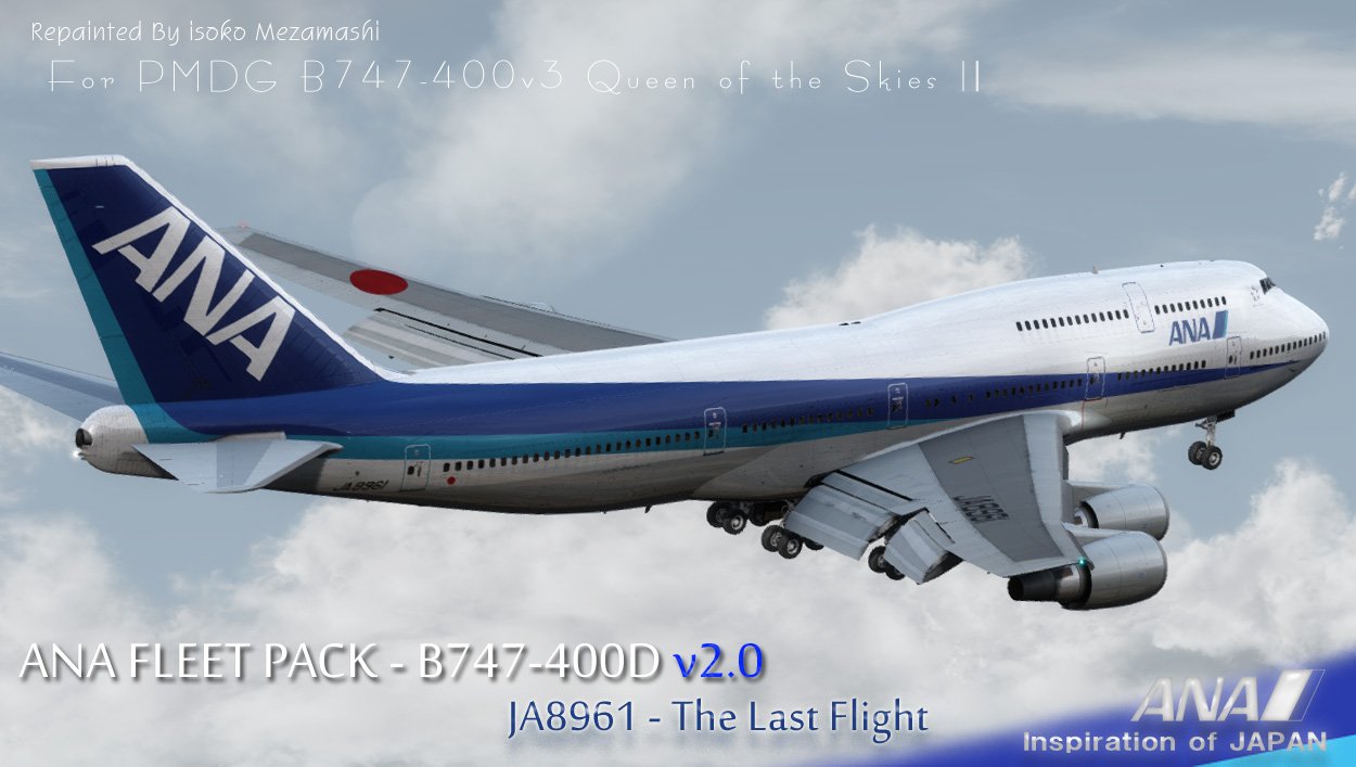 flying_isoko on X: 