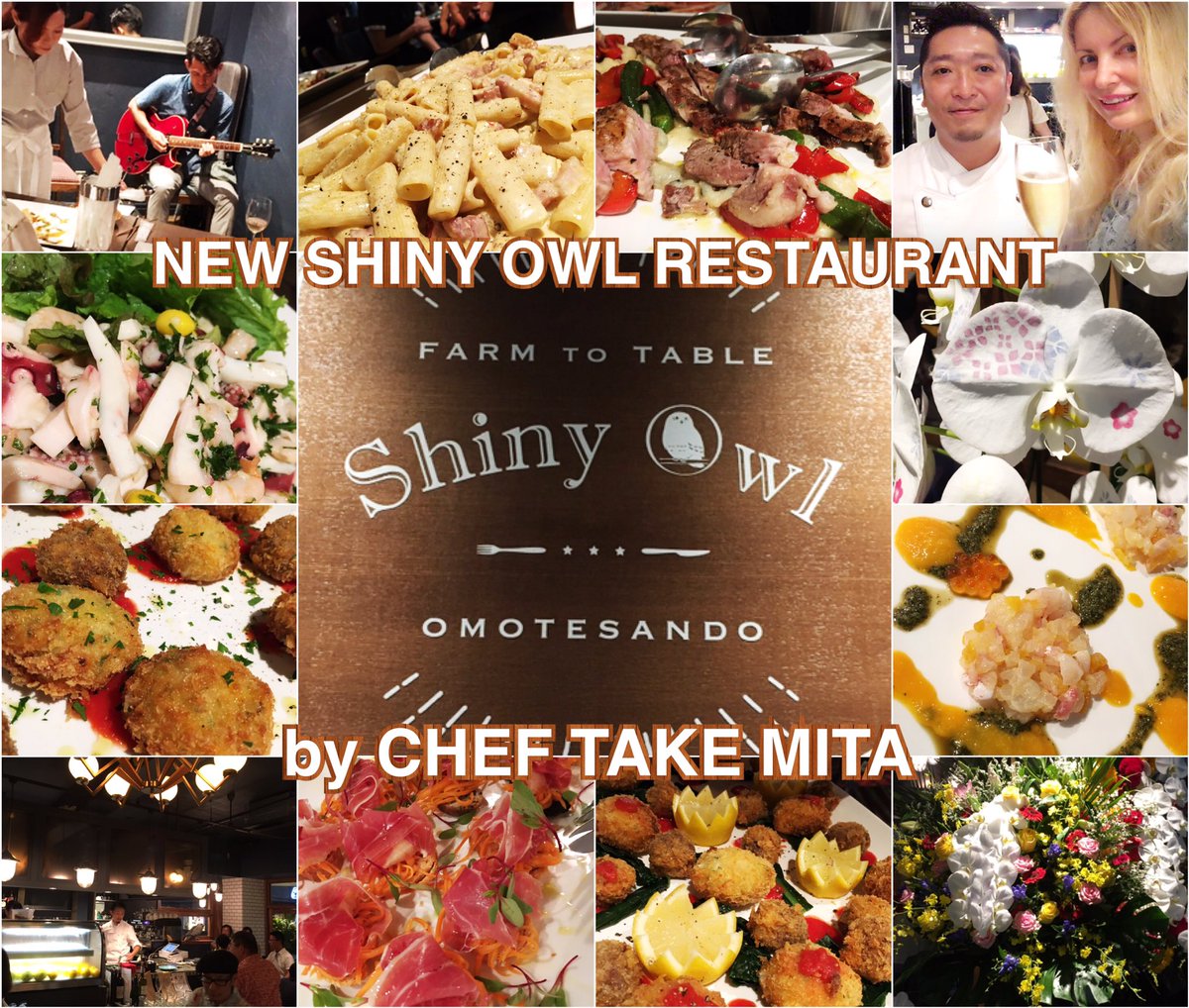 ADEYTO's tweet photo. #Adeyto @ SHINY🦉OWL 渋谷区神宮前4-7-1 😍2nd Amazing RESTAURANT by Chef TAKE MITA #ShinyOwl #Omotesando 8月~9月の金曜日をオープニング🎊として19時よりお一人3000円で飲み放題+お食事🥂🌟 https://t.co/d9pokzYjar