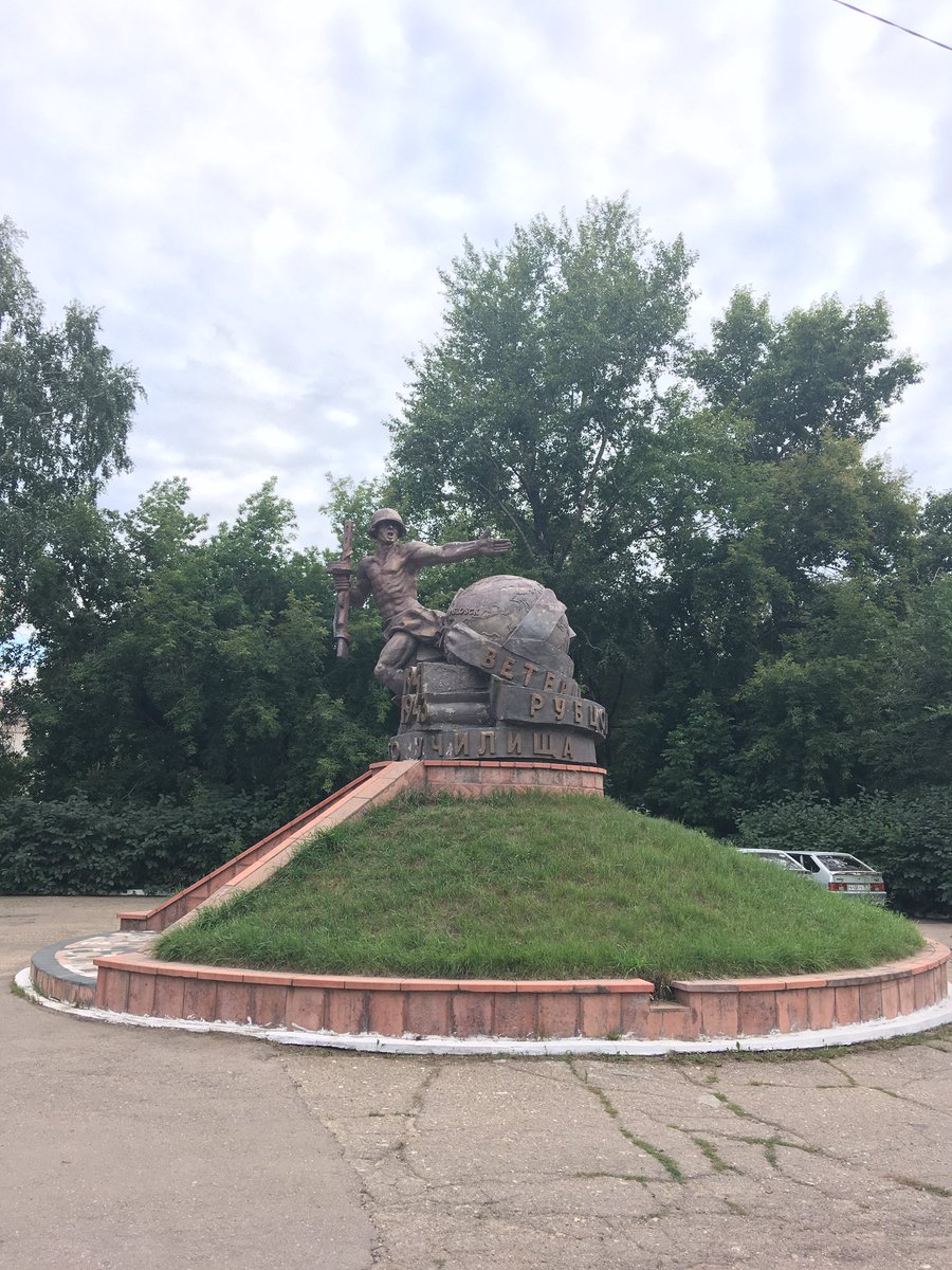 RastiUkg's tweet photo. Просто гулял по рубе 🇷🇺#Рубцовск #SITNIKOV https://t.co/IJ0StCWKSV