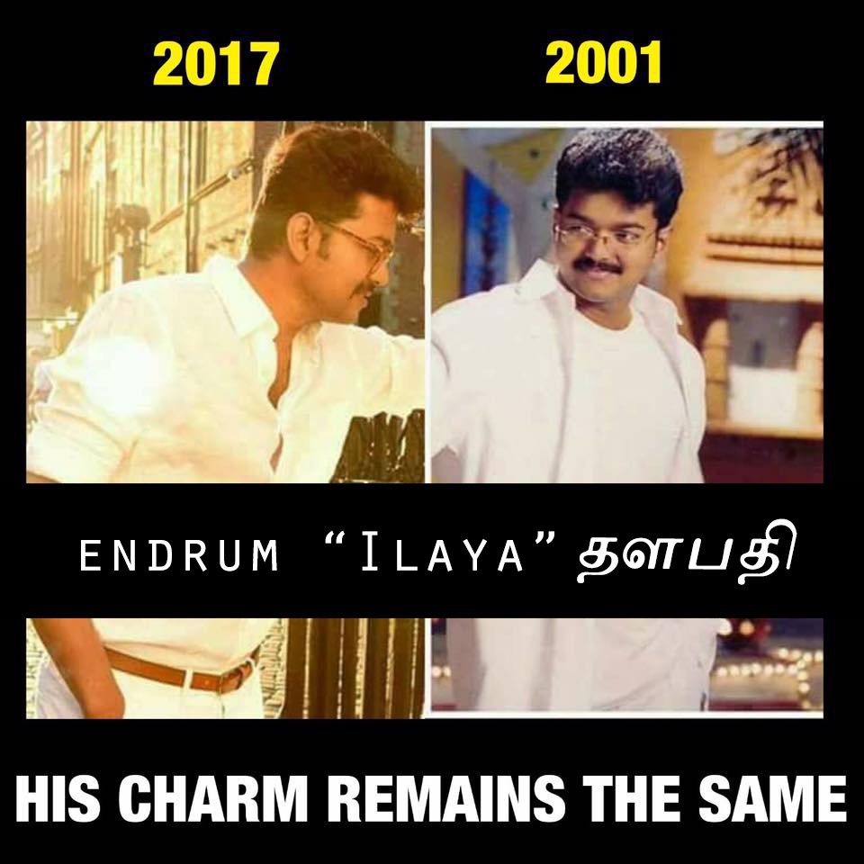 Aarvin007's tweet photo. Endrum #Ilaya” #Thalapathy @actorvijay !! https://t.co/AsFApEDg6Q