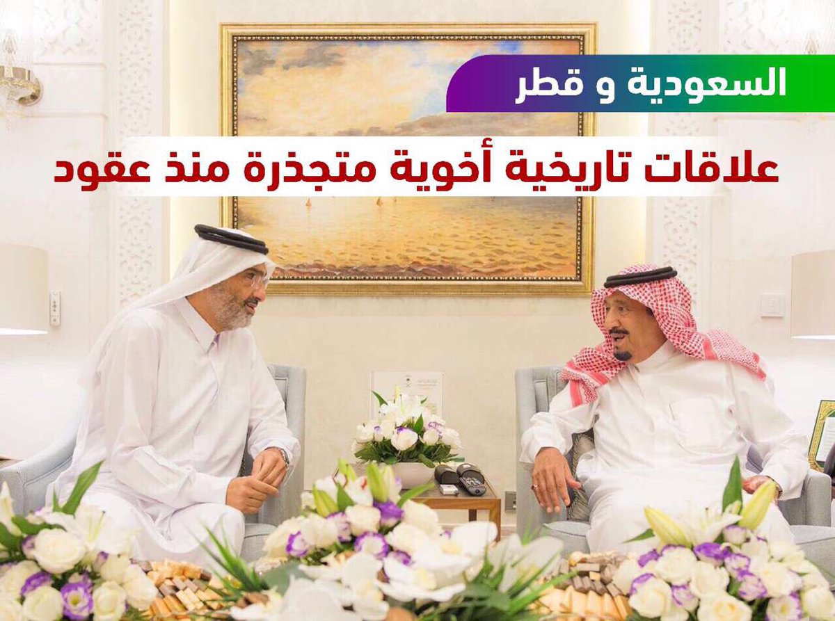 ً tweet media
