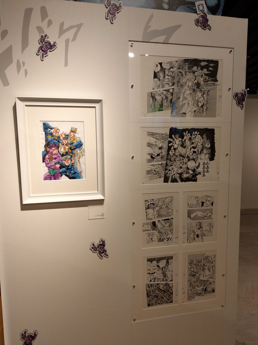 ジョジョフェス in S市杜王町』公式 on X